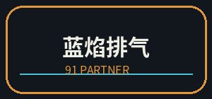 暗网