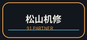 暗网